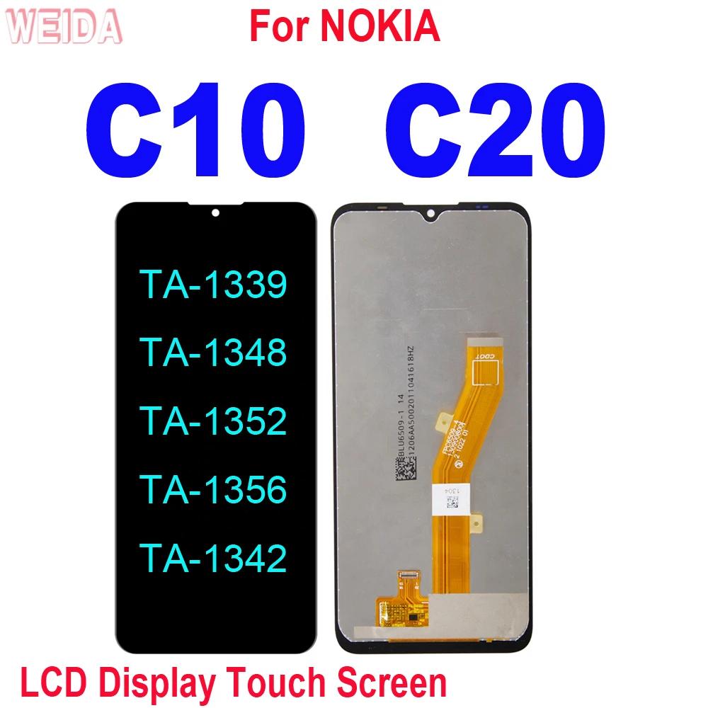 Ű C20 TA-1339 TA-1348 TA-1352 TA-1356 LCD ÷ ġ ũ Ÿ     Ű C10 TA-1342 LCD
